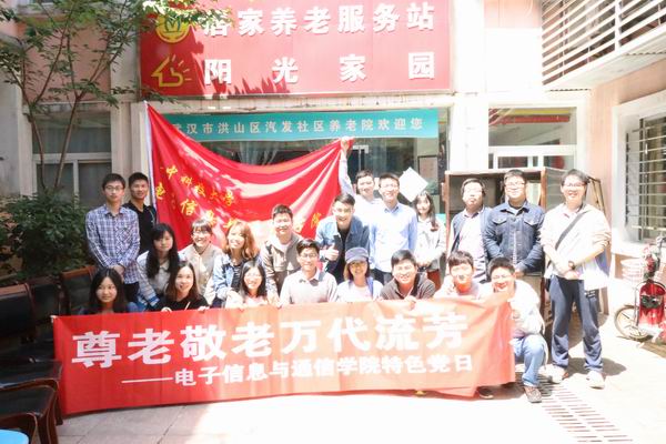 调整大小 IMG_1354.JPG